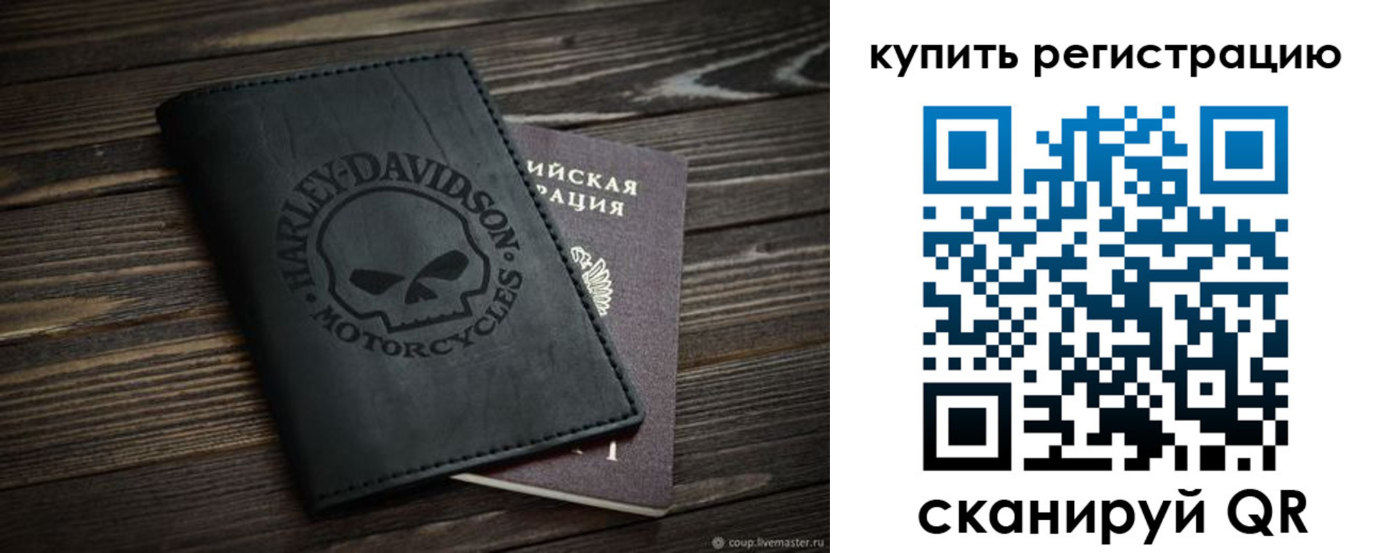 найти адрес прописки в Петрозаводске